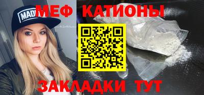 2c-b Аргун