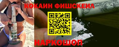 сатива Апшеронск