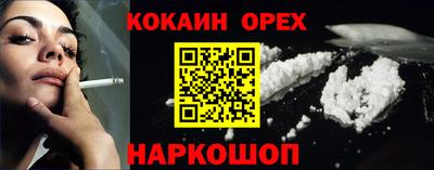 сатива Апшеронск