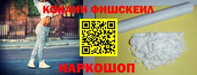 сатива Апрелевка