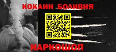 2c-b Аргун