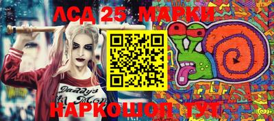 сатива Апрелевка