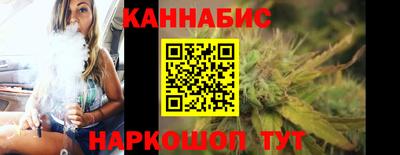 сатива Апшеронск