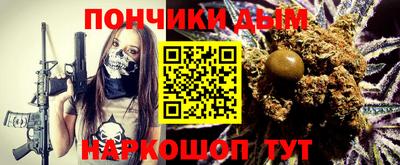 сатива Апшеронск