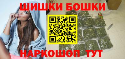 2c-b Аргун