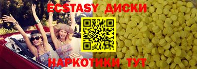 сатива Апрелевка