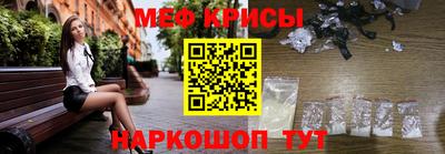 сатива Апрелевка
