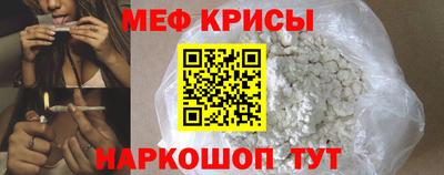 2c-b Аргун
