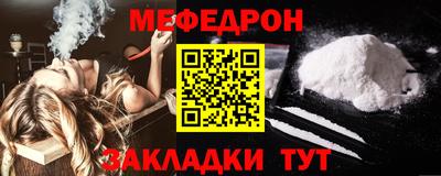 сатива Апрелевка
