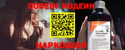 сатива Апрелевка