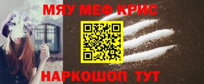 2c-b Аргун