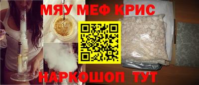2c-b Аргун
